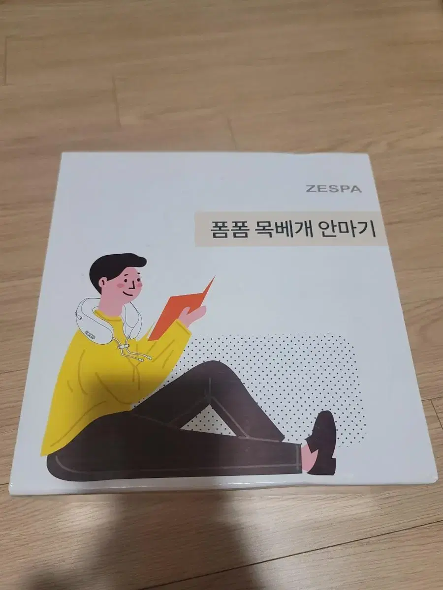 제스파 목안마기